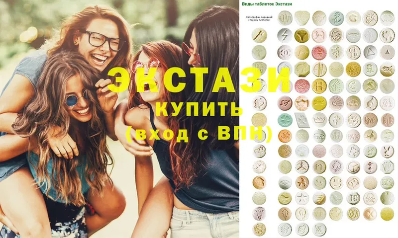 ссылка на мегу ССЫЛКА  Алушта  Ecstasy 280мг 